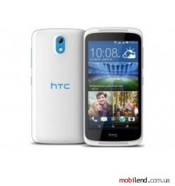 HTC U11 4/64GB White