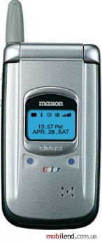 Maxon MX-7600