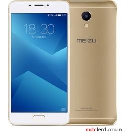 Meizu M5 Note 3/64GB Gold