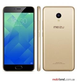 Meizu M5c 32GB Gold