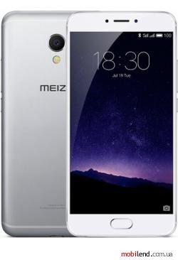 Meizu MX6 32GB (Silver-White)