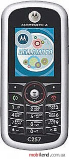 Motorola C257