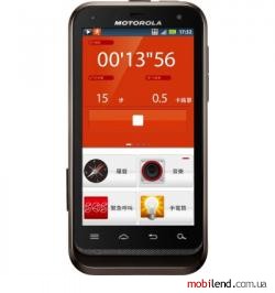 Motorola Defy XT535 (Black)