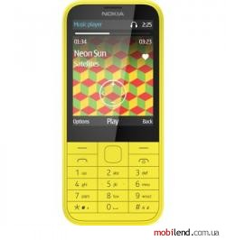 Nokia 225 Dual SIM (Yellow)