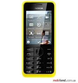 Nokia 301 Dual SIM (Yellow)