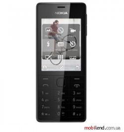 Nokia 515 Dual SIM (Black)