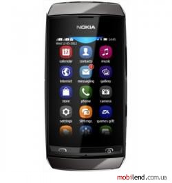 Nokia Asha 305 (Grey)