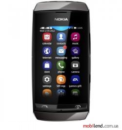 Nokia Asha 306 (Grey)