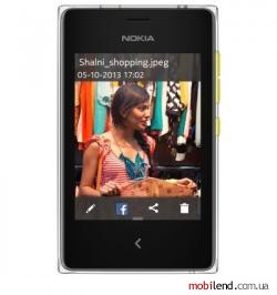 Nokia Asha 502 Dual SIM (Yellow)