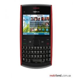 Все Для Nokia 6230 Темы