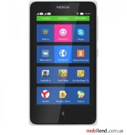Nokia X Dual SIM (White)