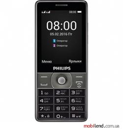 Philips E570 Dark Grey