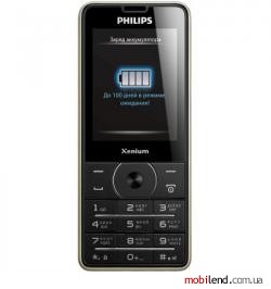 Philips X1560 (Black)