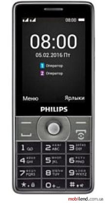   Philips Xenium E570  -  4