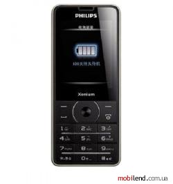   Philips Xenium E570  -  9