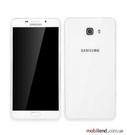 Samsung Galaxy A9 Pro (2016) A9100 32GB White