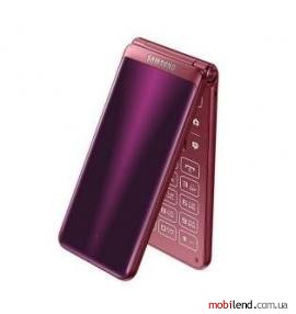 Samsung Galaxy Folder 2 G1650 Wine Red