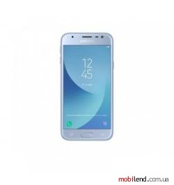 Samsung Galaxy J3 2017 Duos Silver (SM-J330FZSD)
