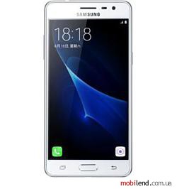 Samsung Galaxy J3 Pro SM-J3110
