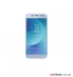 Samsung Galaxy J5 2017 Blue (SM-J530FZSN)