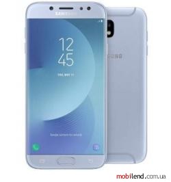 Samsung Galaxy J5 2017 Pro 32GB Silver