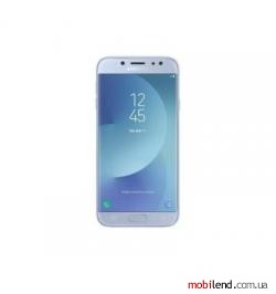 Samsung Galaxy J7 Pro 32GB Silver