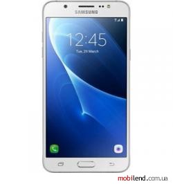 Samsung Galaxy J7 White (SM-J710FZWU)