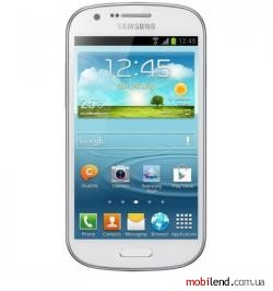 Samsung I8730 Galaxy Express (White)