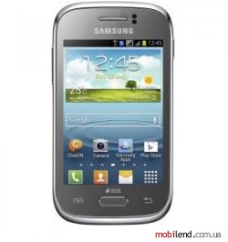 Samsung S6312 Galaxy Young (Metallic Silver)
