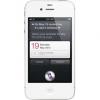 Apple iPhone 4S 16GB (White)