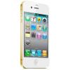Apple iPhone 4S (Gold Edition)