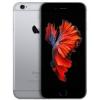 Apple iPhone 6s 64GB (MKQQ2)