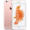 Apple iPhone 6s Plus 128GB Rose Gold (MKUG2)