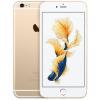 Apple iPhone 6s Plus 16GB Gold (MKU32)