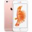 Apple iPhone 6s Plus 32GB (Rose Gold)