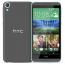 HTC Desire 820G (Grey)