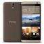 HTC One E9 (Brown Gold)