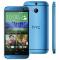 HTC One (M8) Blue
