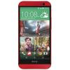 HTC One (M8) Red