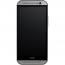 HTC One (M8s) Metal Grey