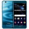 HUAWEI P10 Lite 32GB Blue