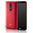 LG D620 G2 mini LTE (Red)