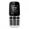 Nokia 105 Dual Sim New White (A00028316)