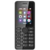 Nokia 108 (White)