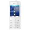 Nokia 515 Dual SIM (White)