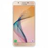 Samsung Galaxy J5 Prime (2016) Gold (SM-G570FZDD)