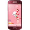 Samsung Galaxy S4 mini LaFleur GT-I9195