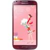 Samsung I9500 Galaxy S4 (La Fleur Red)