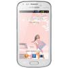 Samsung S7562 Galaxy S Duos (White La Fleur)