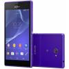 Sony Xperia M2 Dual (Purple)